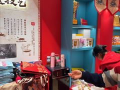 -捶糖帮桂林特产伴手礼(西街店)