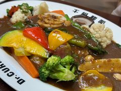 -伽喱博士 Dr.CURRY咖喱饭(太阳宫咖喱店)