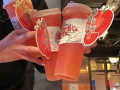 -重八牛府(花乡奥莱店)