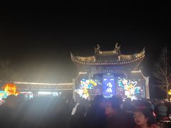 -鸣鹤古镇