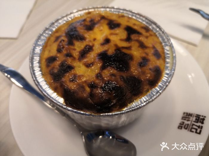 满记甜品(无锡八佰伴店)焗荔茸西米布甸图片