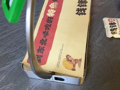 -钱锋炭缸烧烤(南湖大路总店)