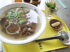 -蔡澜Pho·越南粉餐厅(海上世界店)