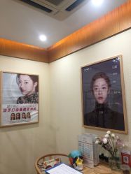 -颜和骨正·明哲式骨相美学整骨