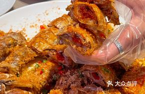 Eighteen-Spice Salt and Pepper Mantis Shrimp with Roe