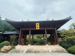 -牛首山文化旅游区