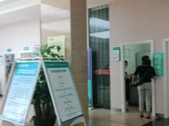 -广州仁爱天河医院体检中心