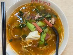 -项记面馆(明瓦廊店)