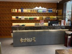 -东方饺子王臻味餐厅(新嘉坡城店)