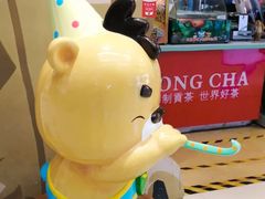 -万达宝贝王成长乐园(重庆永川店)