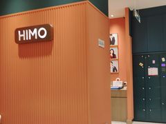 -海马体照相馆(重庆龙湖时代天街D馆店)