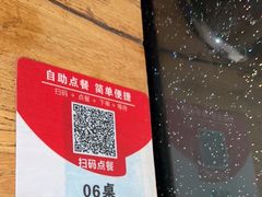 -老门刀削面(小酱坊店)
