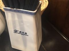 -熙盛源(凤凰街店)