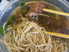 -无名氏面馆(邮电路店)