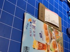 -蔡澜点心·粤菜(花城汇南区店)