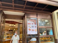 门面-老大昌(淮海中路店)