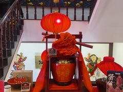 -奎元馆.百年奎元.非遗传承(西湖边的解放路店)