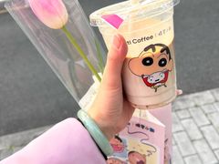 -库迪咖啡(杭州大悦城店)