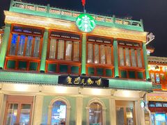 -星巴克臻选(北京前门大街店)