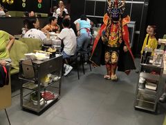 -海底捞火锅(吾悦国际广场店)