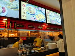 -蔡林记(汉街店)