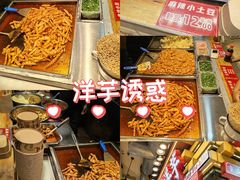 -观音桥步行街