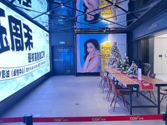 -CGV影城(卓悦中心 IMAX激光店)