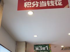 -鼎好家常菜(天桥店)
