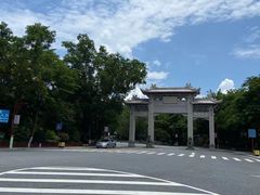 -国恩寺