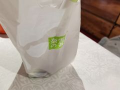 -奈雪的茶(天河城店)