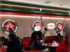 大堂-避风塘·金牌店·夜宵(金玉兰店)