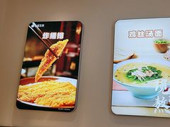 -小杨生煎(金山百联购物中心3楼店)