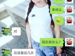 -蕴实地产(康营家园四社区店)