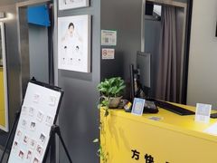 -方快-照相馆(金桥国际店)