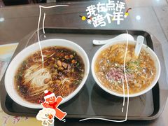 -毛华美食(清扬路店)