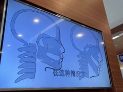 -瑞泰口腔(龙湖门诊)