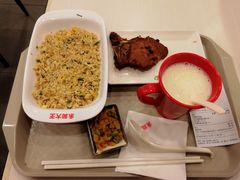 -永和大王(宜山店)