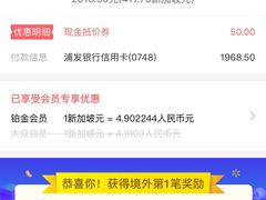 -无招牌海鲜餐厅(滨海艺术中心店)