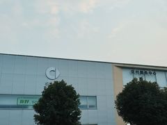 -上海浦东smart汽车全功能店(金桥店)