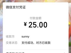 -大鹏佳兆业广场