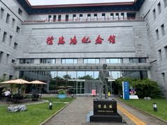 -徐悲鸿纪念馆