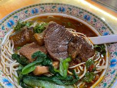 牛三宝汤面-金杨拉面王小吃面馆·牛三宝面·红烧牛肉粉