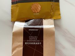 -星巴克臻选(深圳龙岗万科店)