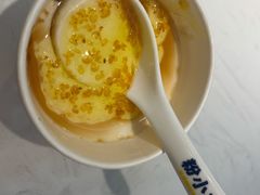 -粉小主·贵州酸汤牛肉粉(南京仙林金鹰店)