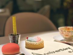 每日甄选法式甜品-L'amour澜茉·轻法餐