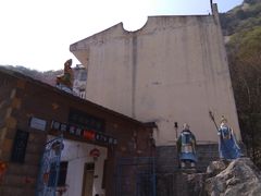 -洛阳花果山景区