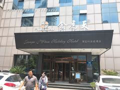 门面-食為天·本地人爱吃的淮扬菜(瘦西湖店)