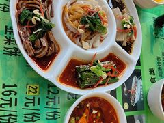 -令氏家外家周秦食府(高新店)