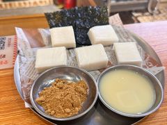 -哼蟹二将·烤肉酱蟹(合生汇店)