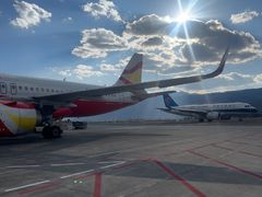 -丽江三义国际机场